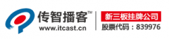 小伙放弃事业单位，报名传智播客武汉