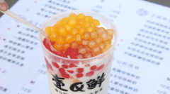 惊艳了时光的鲜饮，满足你对夏日的一