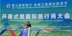 丝绸之路国际旅游节点亮甘肃 携程旅行