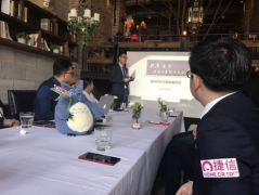 捷信公司入驻吉林两周年 业务面积实现