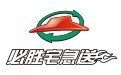 在万米高空享受必胜客美食 究竟是一种