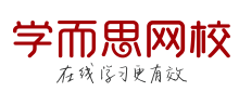 学而思推出中学素养课程 响应新课标及