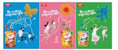 拼点创造力!亨氏拼趣盖果汁泥6月盖世上
