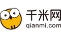 领“鲜”浪潮——千米网生鲜电商沙龙