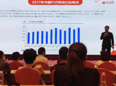 不忘初心 携手前行：金信网安徽客户见