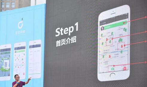 创新型O2O环境卫生治理项目在株洲正式