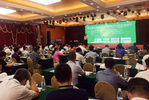 核而不同，云途腾揭秘能源云建设的实