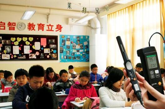 远大新风走进校园 教室空气污染终于有