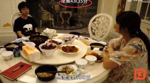 凌晨四点吃饭八点睡觉 虎牙嗨氏走红并