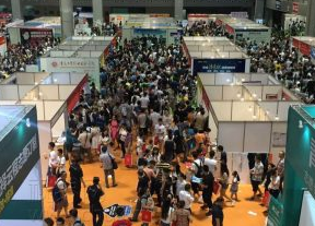 西南地区高招会现场火爆 安博国际学院