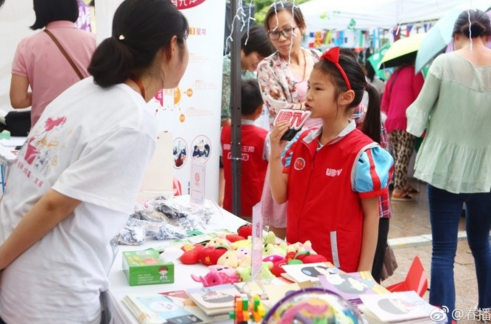 除了喜洋洋，孩子暑假应该怎么玩？ 