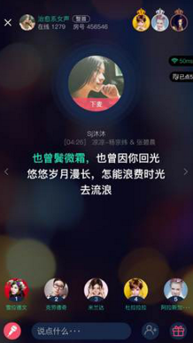 毕业季：约同学唱k，最终却约到她家卧
