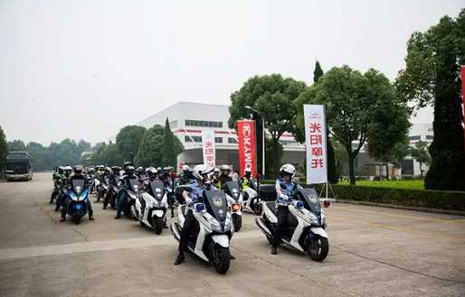 2017年常州光阳摩托 两岸重车车友爱心助