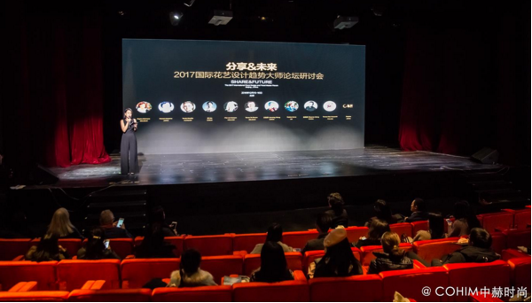 中赫时尚欧洲杯塑造全明星先锋花艺师