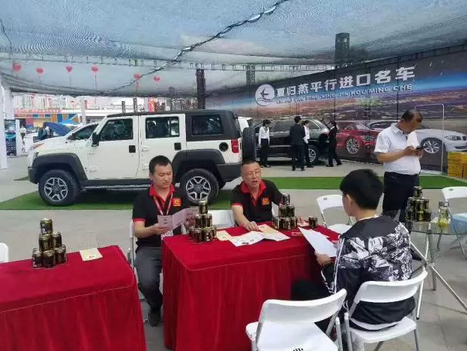 “你买车，我全返”，想买就买！