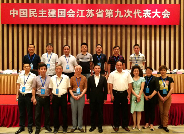 天合光能董事长兼CEO高纪凡当选民建江