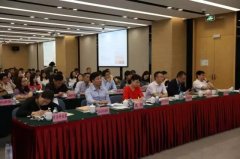 新金融服务园区发展：风报携手联交所