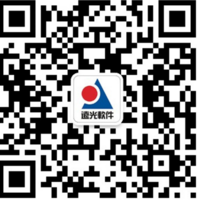 远光智税云四大利器为企业发票管理变