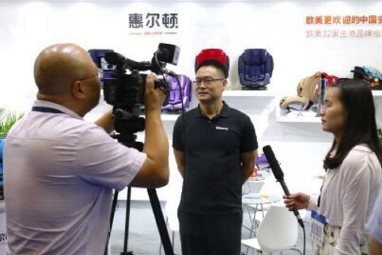 众多媒体焦点：惠尔顿儿童安全座椅亮