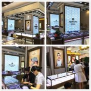 罗曼蒂义乌之心店盛大开业，引领纽约