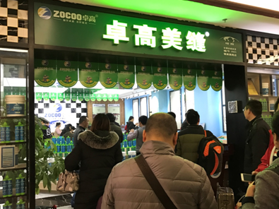 新房装修的完美体验，为卓高美缝服务