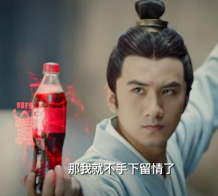 可口可乐神助攻三国 优酷《军师联盟》