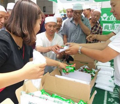 金锣尚清斋庆“开斋节” 助力国内清真