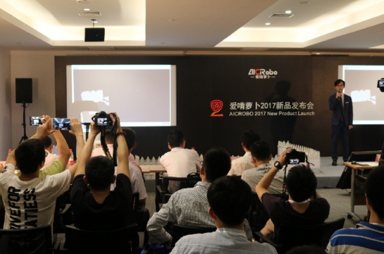 破局智能仓储行业掣肘 AICRobo推出高性价
