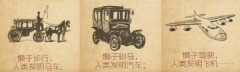 农行上线刷脸取款 妈妈再也不担心我忘
