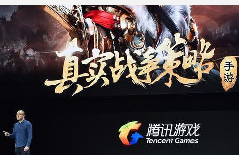 腾讯SLG新作乱世王者游戏玩法曝光介绍
