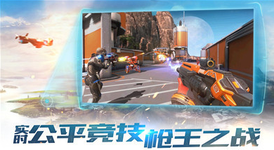 《永恒边境》CG燃爆全网，今日App Stor