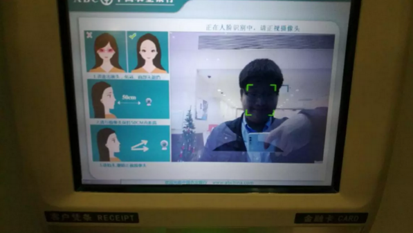 云从科技人脸识别，倾力打造金融“场
