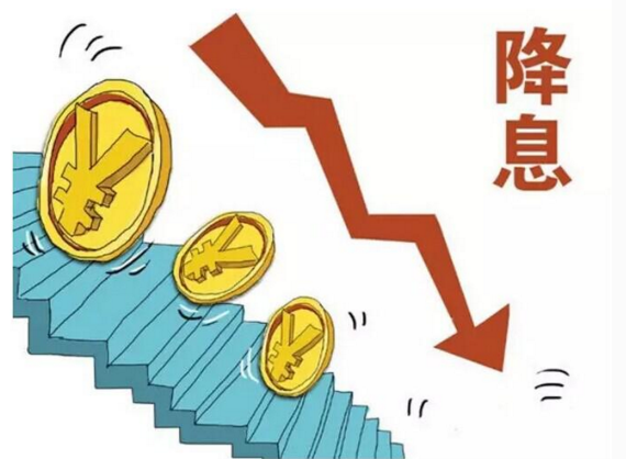 网贷行业降息已成趋势，推动普惠金融