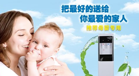 格美净水器：净水器带来健康洁净水 增