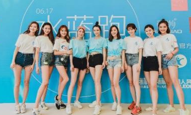 瑞丽携手咕咚开启公益跑 人气明星邓伦