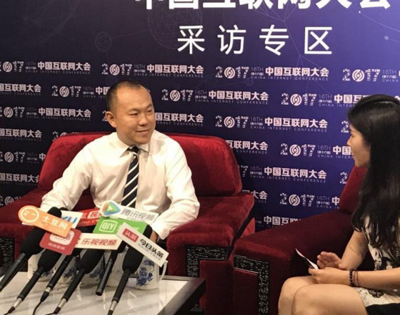 亿百润虞咏峰连续三年出席中国互联网