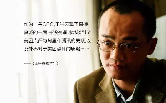 未来颠覆美团点评这类线下生活服务平