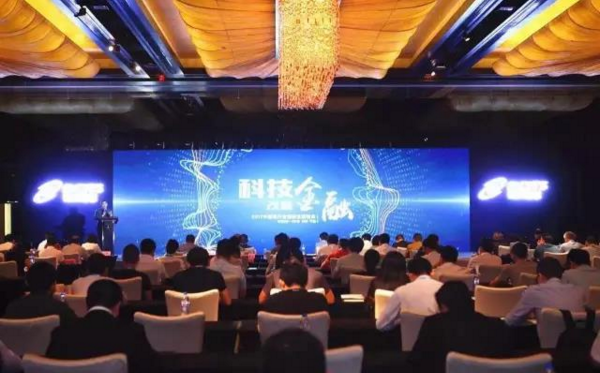 科技改变金融，神州融与神州信息达成