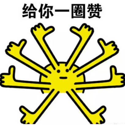 支付宝推无感支付 火了一家叫ETCP的公司