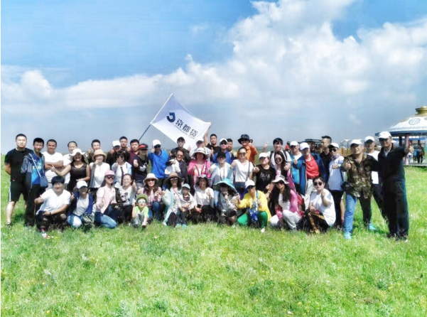 京都贷2017投资人见面会圆满举行 外地用