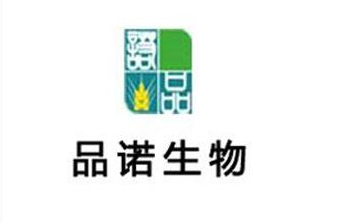 金万维帮我吧助力品诺生物科技实现定