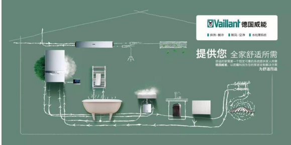 33年，威能热水器使用寿命新纪录又一次