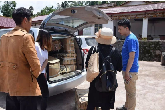 “为爱分享 共同成长” 途风旅游网爱心