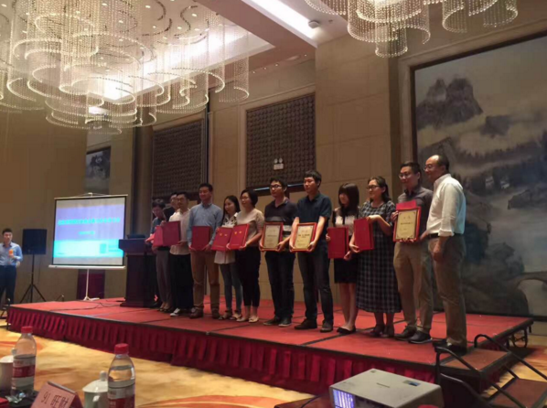 安润金融受邀参加北京市网贷行业协会