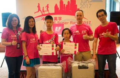 英孚举办大型亲子英语城市挑战赛 庆祝