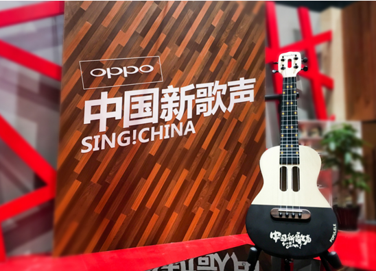 首播破亿，Populele和中国新歌声联手“搞
