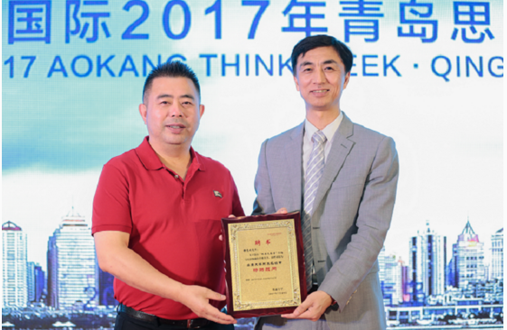 奥康成立鞋行业首家“阿米巴经营研究