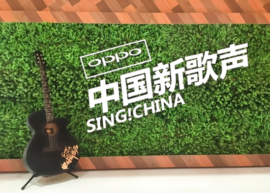 Poputar智能吉他携手中国新歌声全面开唱