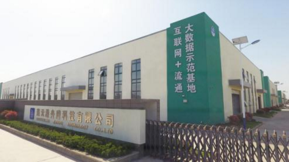 以技术驱动升级，舟谱云仓成功解锁仓