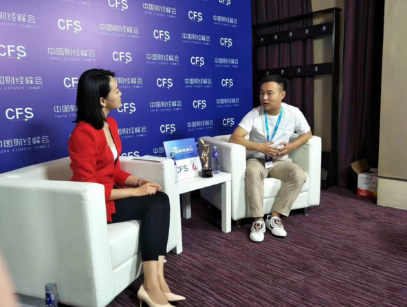 银多网荣获中国财经峰会互金企业典范